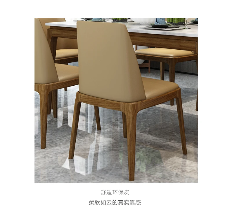 Stainless steel Dining Room Set Home Furniture minimalist modern marble dining table and 6 chairs mesa de jantar muebles comedor