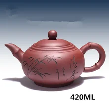 WSHYUFEI чайный набор кунг-фу Исин Чайный горшок ручной работы чайный горшок набор чашек 300 мл~ 430MLZisha Керамический Китайский чай Церемония подарок
