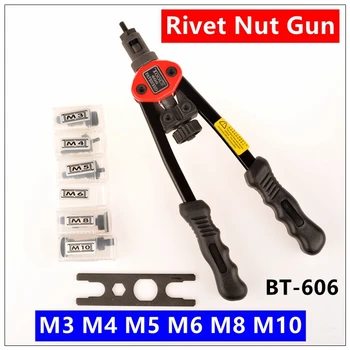

MXITA Riveter Gun Free shipping 12" Blind Rivet Nut Gun Heavy Hand INSER NUT Tool Manual Mandrels M3 M4 M5 M6 M8 M10