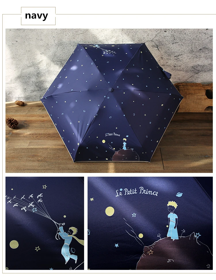 Kocotree Мультфильм Маленький принц зонтик дождь для женщин складной Зонты женский Солнечный зонтик прекрасный Paraguas мини карманный зонтик