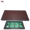 P10 LED IP65 320*160mm 32*16pixels RGB full color /single color Matrix DIY Display Module Panel Window Sign Shop Sign out door ► Photo 2/3
