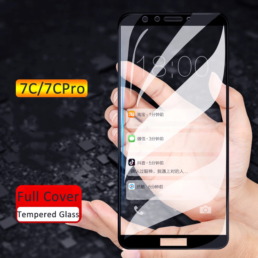 huawei honor 7c tempered glass (3)