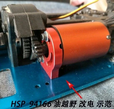 Car Conversion Electric Model Car 