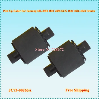 

20pcs JC97-03062A JC97-01926A JC73-00265A Paper Pick UP Roller for Samung ML2850 2851 2855 2250 SCX4824 4826 4828 Printer