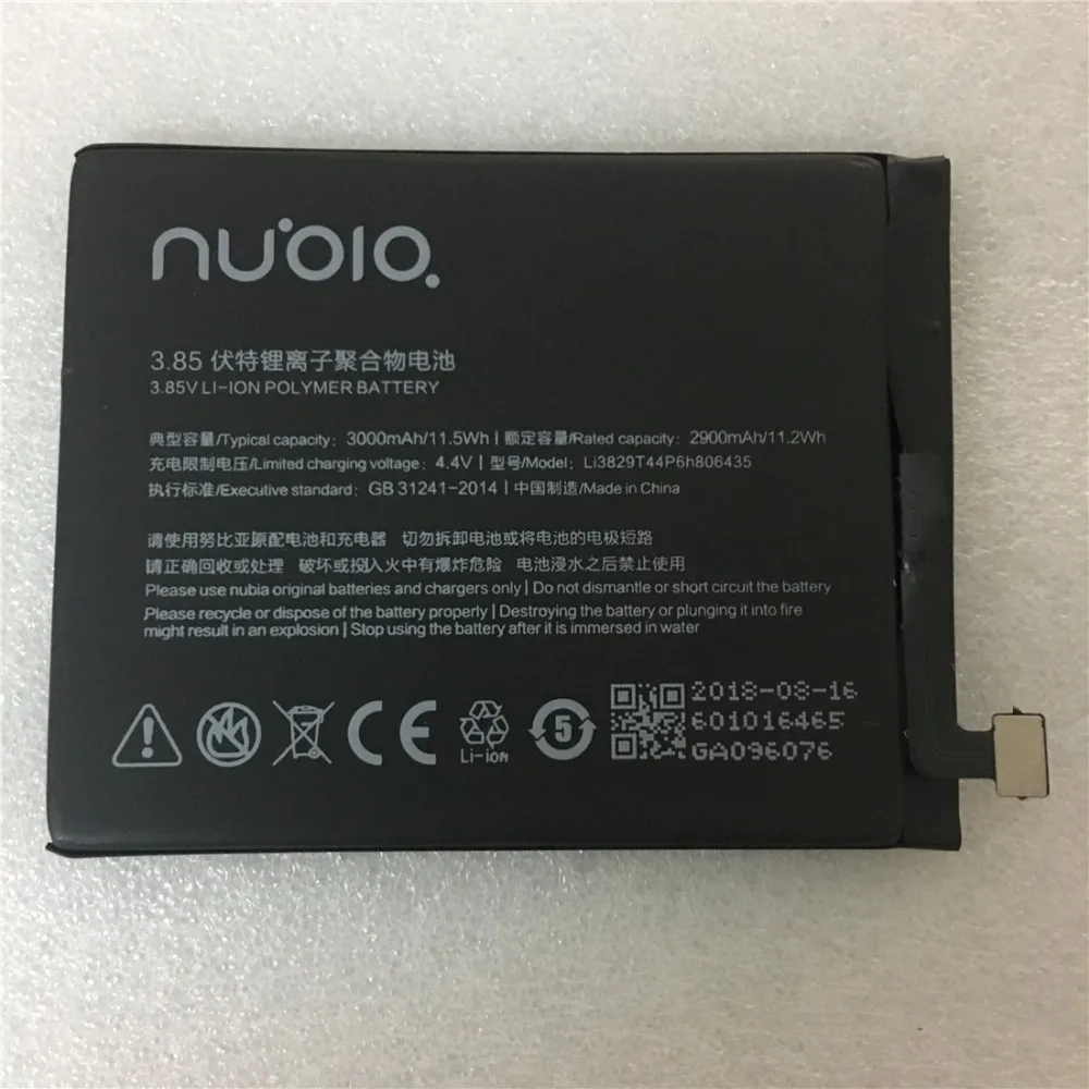 Новая батарея для zte Nubia Z11 NX531J Li3829T44P6h806435 3000 мАч Высококачественная сменная аккумуляторная батарея