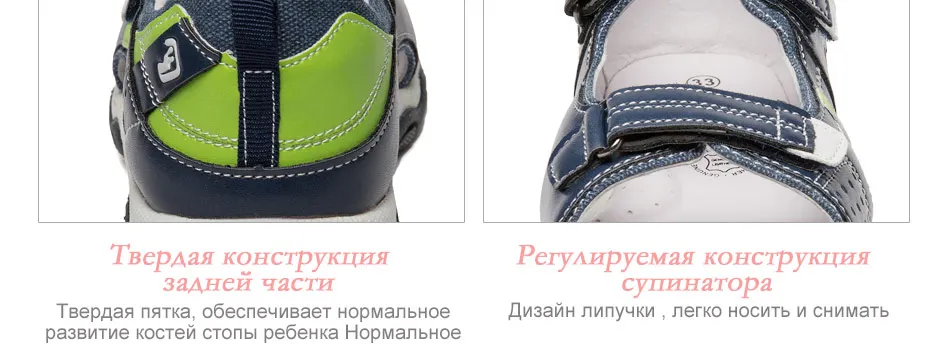 -_09