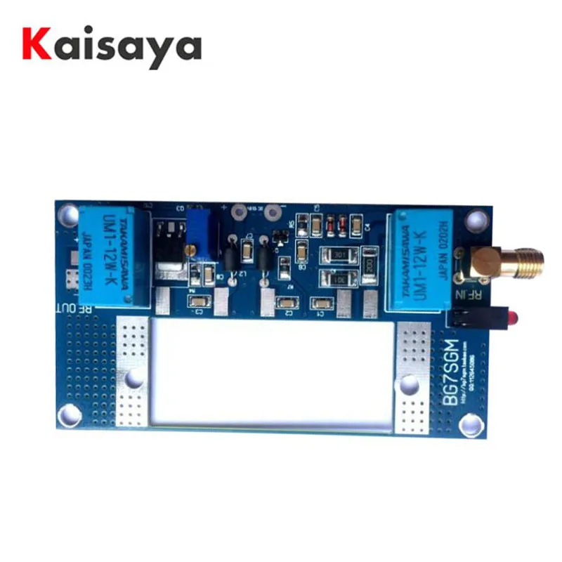 

DIY Kit module RF Power Amplifier Board Transceiver Circuit PCB Walkie-talkie DC 10-13.8V