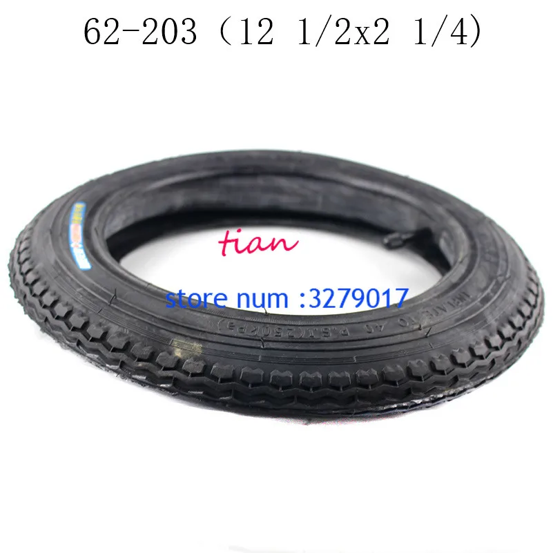 

Free shipping good quality 12 1/2 x 2 1/4 62-203 out and inner tyre fits E-bike 12 inch bike folging electric scooter wheel tire