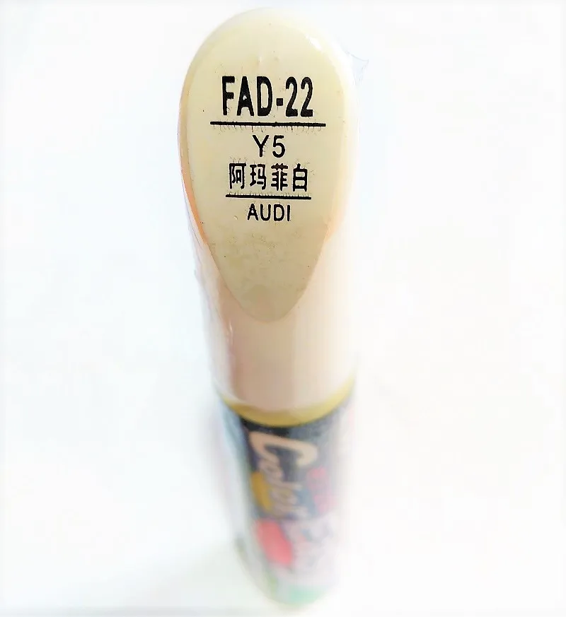 Car Scratch Repair Pen, Auto Paint Pen For Audi A3 A4 A5 A6 A8 Q5 Q7 Q3,car Painting Pen Paint