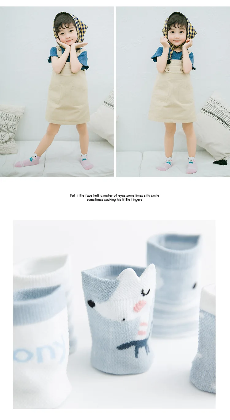 Детские носки, хлопковые товары, детские носки с животными, супер-тонкие детские носки, хлопковые носки для малышей