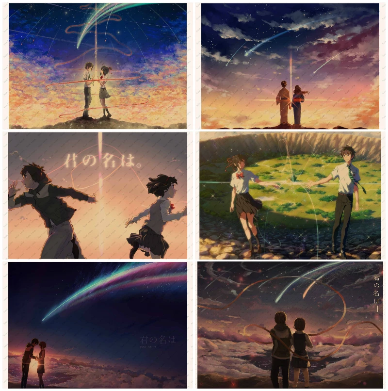 

Your name Tachibana Taki Miyamizu Mitsuha wall sticker kraft poster Japanese Anime Retro Poster