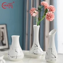 Скандинавские мраморные вазы, небольшая керамическая ваза для цветов, наполнитель для дома, офиса, свадьбы, ресторана, столешница, декор для ванной комнаты, украшение стола