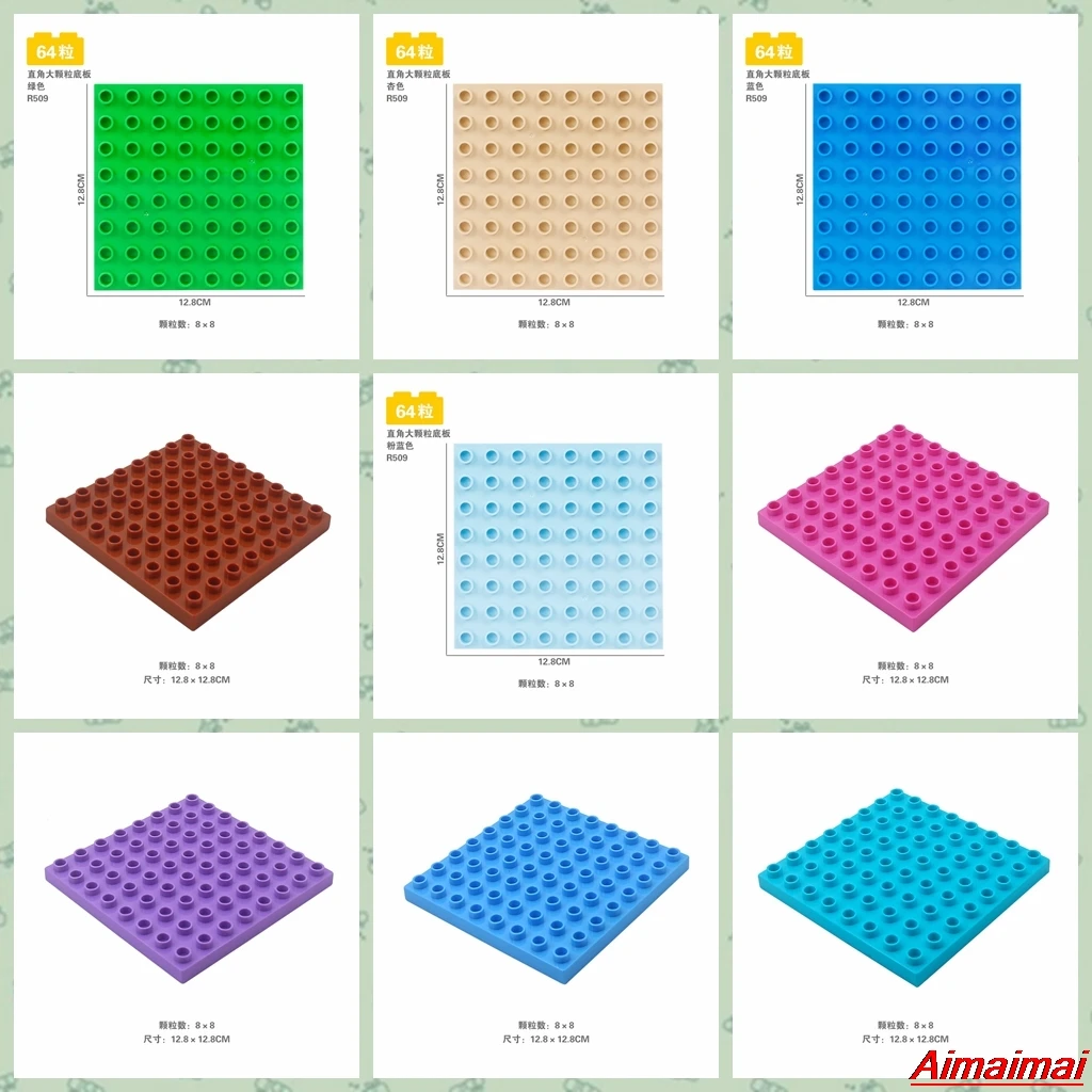 

Legoing Duploe Base Plate Board Floor Bikes Motor Motorcycles Bicycle Animals Blocks Big Size Bricks Baby Toys For Kids Legoings