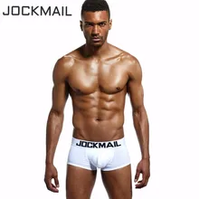 JOCKMAIL, 6 шт./лот, классические, белые, одноцветные, хлопковые, сексуальные, мужское нижнее белье, боксеры, шорты, u-образные, для геев, с мешочком для пениса, мужские трусы