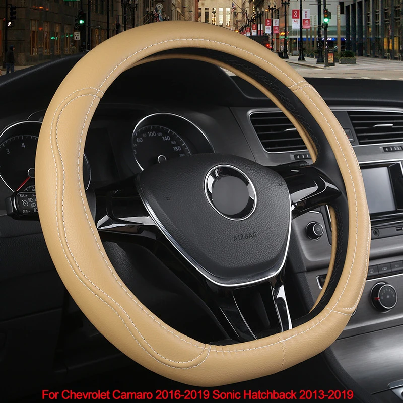 05 For Chevrolet Camaro 2016-2019 Sonic Hatchback 2013-2019