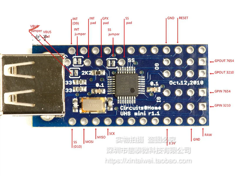 Mini-USB Host Shield 2.0 ADK SLR инструмент развития