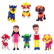 8 Pcs Set Patrol Puppy Dog Toy Childrens Anime Action Figure Toy Mini Figures Patrol Dog