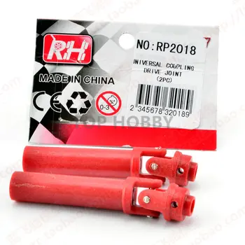 

Nylon drive shaft tube RP2018 For 1/10 Traxx as Slash 4x4 rc short-course truck share part