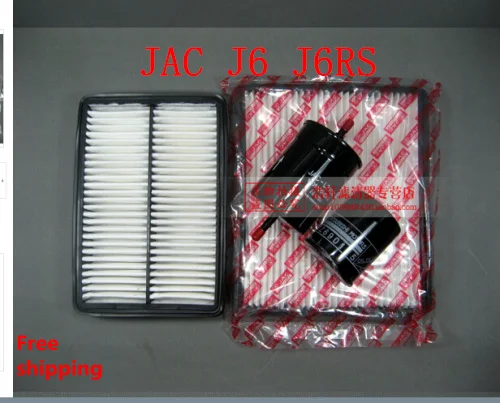 Фильтр воздушный jac j7