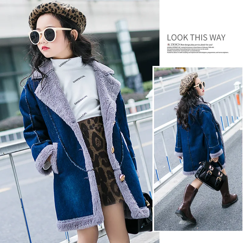 

Kids jacket Toddler girl winter clothes Warm long jackets girl Thicken Velvet overcoat Blue thicken clothing Children tops 4-13y