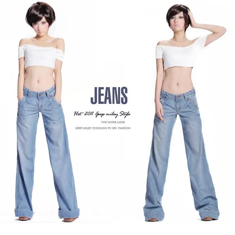 elegant womens wide leg denim pants trousers fashion low waist plus size wide leg jeans