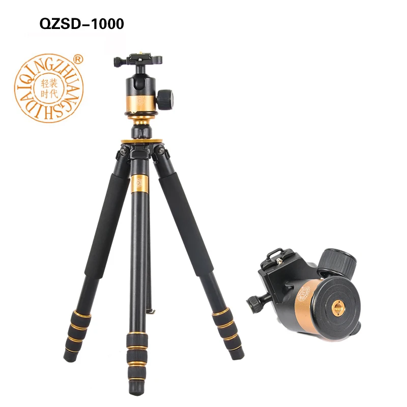 

QZSD Q1000 Professional Photographic Tripod For SLR Camera Tripod Ball Head Monopod Hight 1630MM Action Camera Accessories