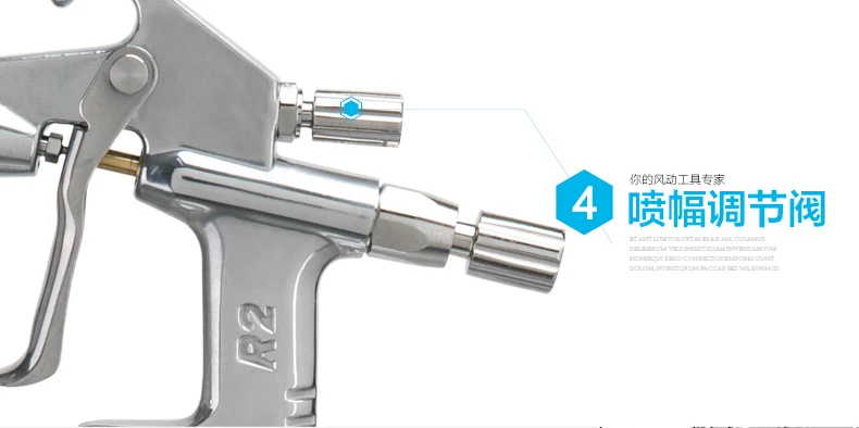 prona R2F R2R small area repair spray gun R2-F R2-R painting gun-17