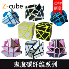 Z cube странная форма призрак углеродное волокно наклейка Скорость волшебный куб головоломка игрушка для детей подарок игрушка для молодежи Инструкция для взрослых