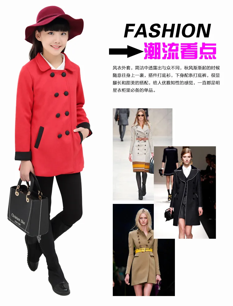 Anlencool пальто для девочек высокого качества новое осенне-зимнее пальто из искусственного кашемира в Корейском стиле куртка с длинными рукавами для девочек