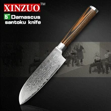 Xinzuo 5 “Zoll Santokumesser japanischen VG10 Damaskus Küchenmesser japanischen Küchenchef Obstmesser Pakkaholz Griff Kostenloser Versand