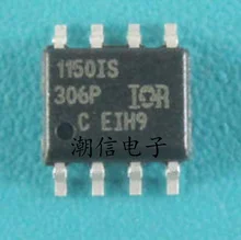 Si Tai SH 1150IS IR1150IS SOP8 IC integrated circuit