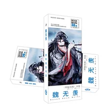 36 Pcs/Set Mo Dao Zu Shi Wei Wuxian Bookmark Cartoon Book Holder Message Card Stationery Bookmarks