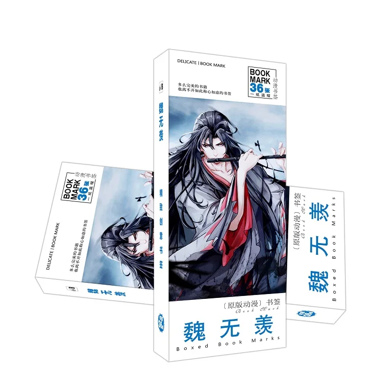 

36 Pcs/Set Mo Dao Zu Shi Wei Wuxian Bookmark Cartoon Book Holder Message Card Stationery Bookmarks