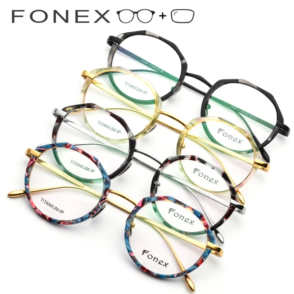 Myopie Reinem Frauen 2019 Rahmen Ultraleicht Männer Optische Koreanische Vintage Runde Titan Neue Brillen qFOxzp