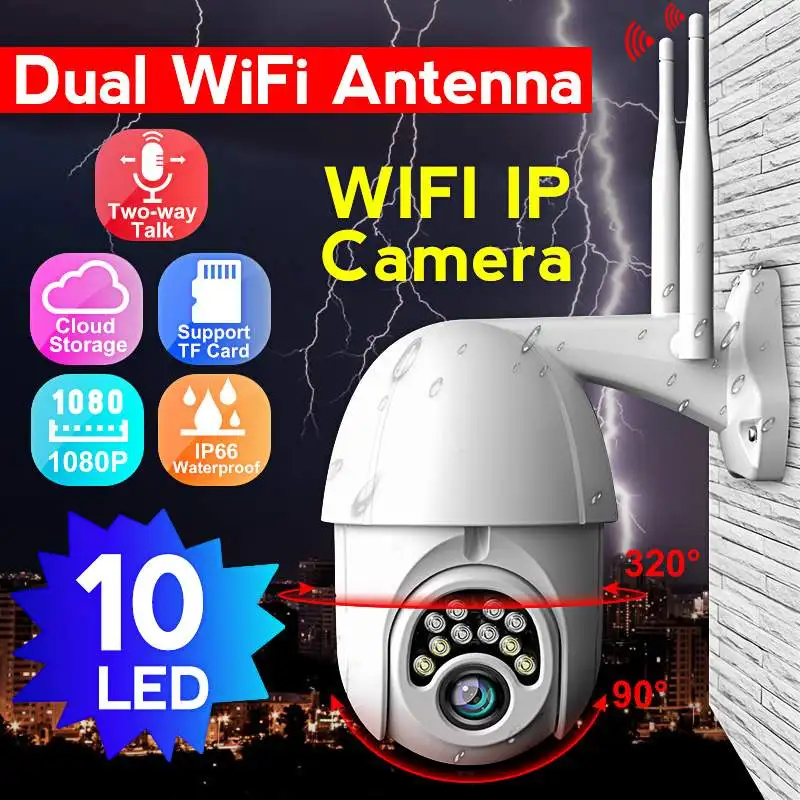 1080P WIFI Camera Outdoor PTZ IP Camera Night Vision Security Cameras IP Camera WIFI Exterior 2MP IR Home Surveilance