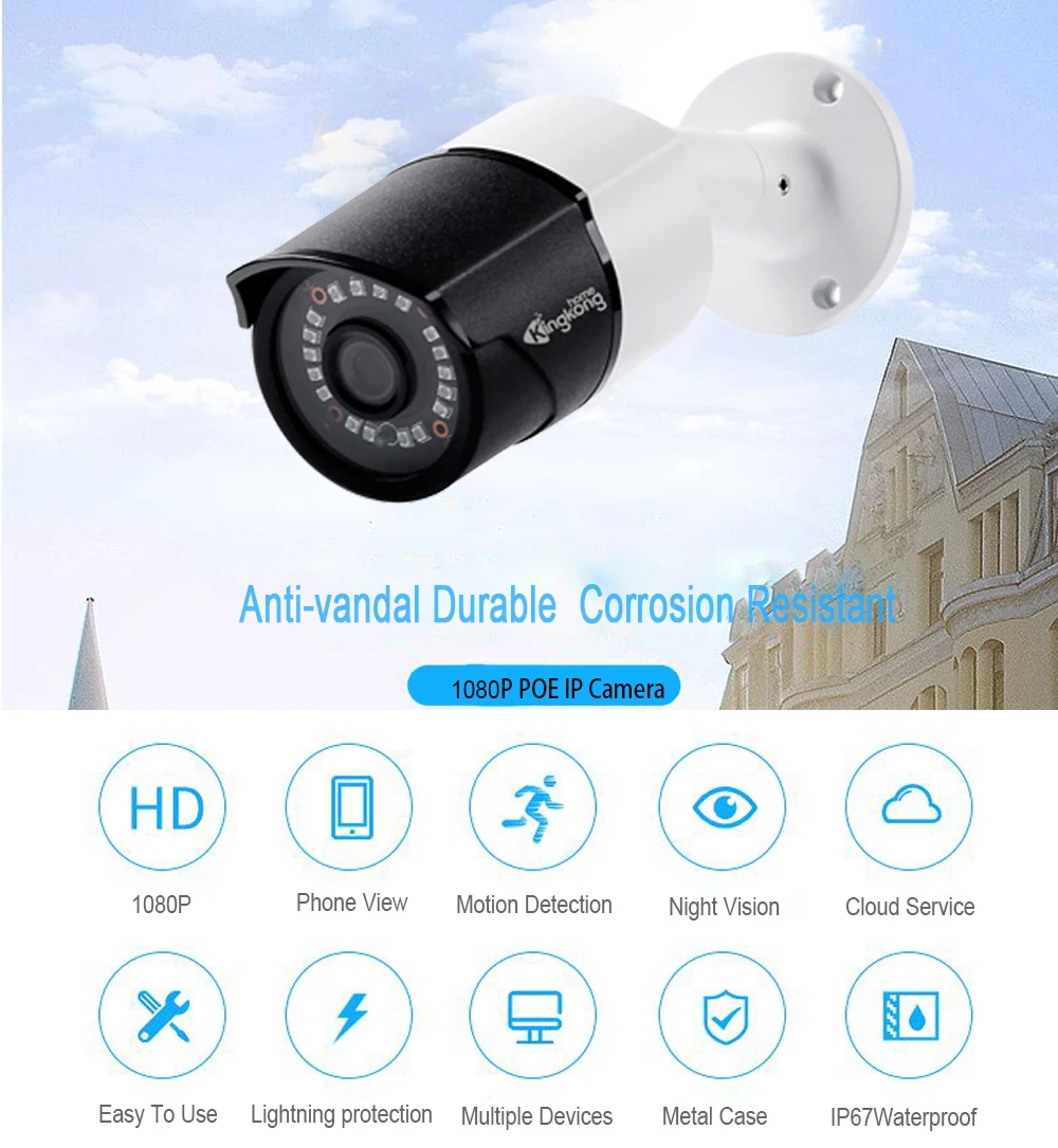 Kingkonghome IP камера POE 1080P камера видеонаблюдения ONVIF Открытый ночного видения CCTV сети P2P Водонепроницаемый Открытый Пуля Cam