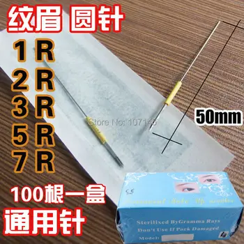 

2R Lot of 100 Makeup Needles Tattoo Make-up Eyebrow Lip 2 Round Needle Permanent Pen Machine Needles CN01