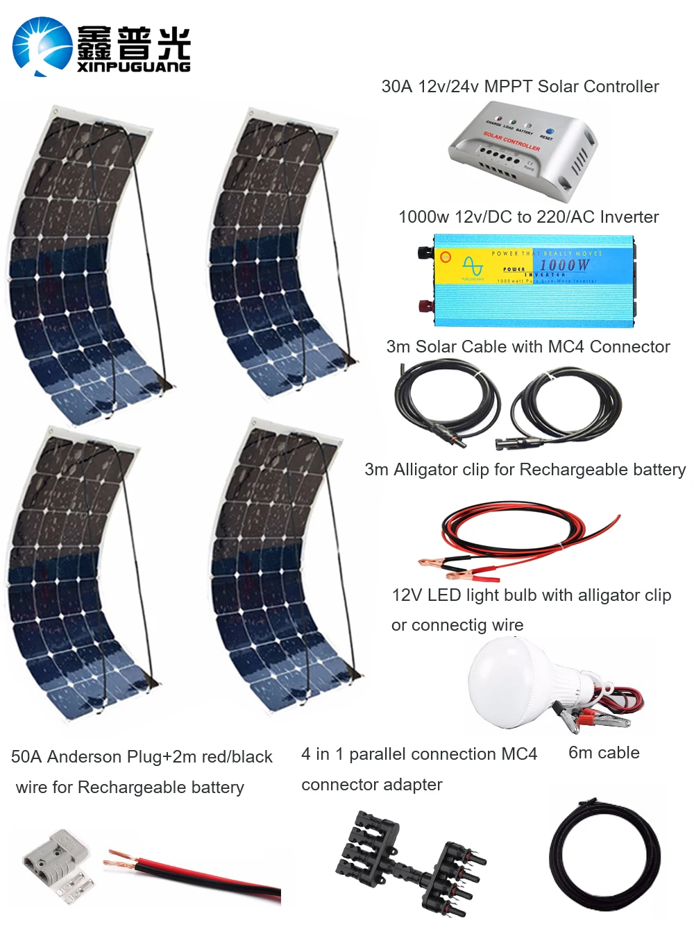 XINPUGUANG 400 Вт Профессиональный DIY RV лодка морской комплект солнечная домашняя система 4 шт. 100 Вт Гибкая солнечная панель контроллер инвертор для автомобиля
