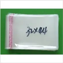 Толстая сумка! Упаковка сумки! 200 шт./лот(32*44 см) Ясно Запечатываемые полиэтиленовые пакеты, самоклеющиеся печать пластиковые пакеты