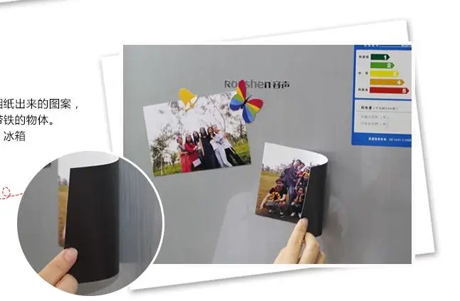 Печать фото на магнитной бумаге Печать фото на магнитной бумаге