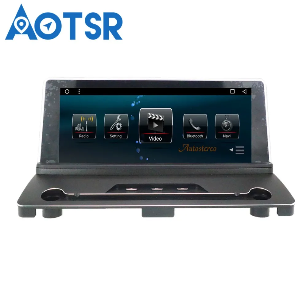 Автомобильный DVD плеер с четырёхъядерным процессором Android 7 1 автостерео GPS