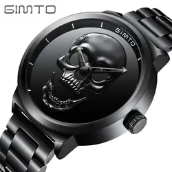 Панк Творческий Череп Черный Для мужчин часы gimto стильный Водонепроницаемый Нержавеющая сталь Повседневное кварцевые наручные Спорт для