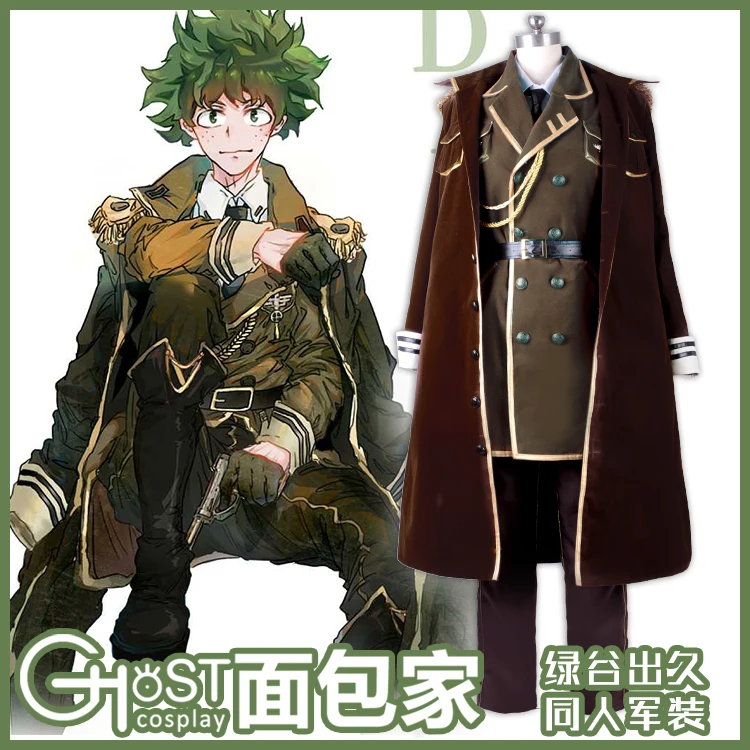

[Feb.STOCK] 2018 Anime Boku no MY HERO ACADEMIA Midoriya Izuku Military Uniform Cosplay Costume Unisex Full set Halloween For