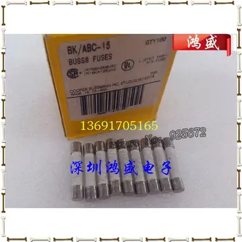 

15 ceramic fuse BK/ABC - insur tube 6 * 30 250 v15a fuse Free shipping.