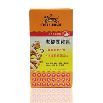 

Hong Kong Tiger Balm joint rub NET 4FL.OZ /113ml for reduces joint discomfort, easy-to-use pump
