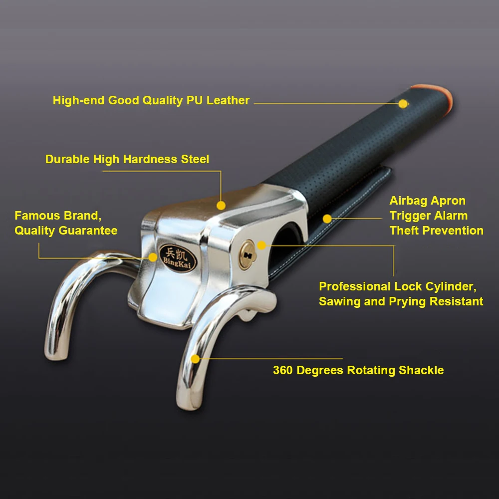 Черный складной Автомобильный Замок рулевого колеса Противоугонная трехнаправленная Блокировка подушек безопасности с молотком Безопасности