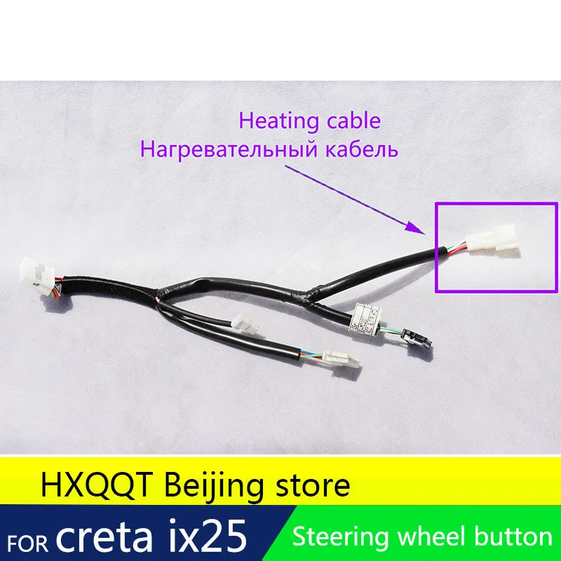 for Steering Wheel For Hyundai ix25 creta 2.0 1.6 Buttons Bluetooth Phone Cruise Control Remote Control button left music button