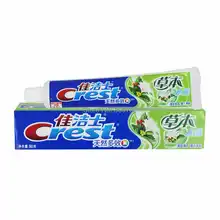 Белая зубная паста травяная Хрустальная мята отбеливающая зубная паста