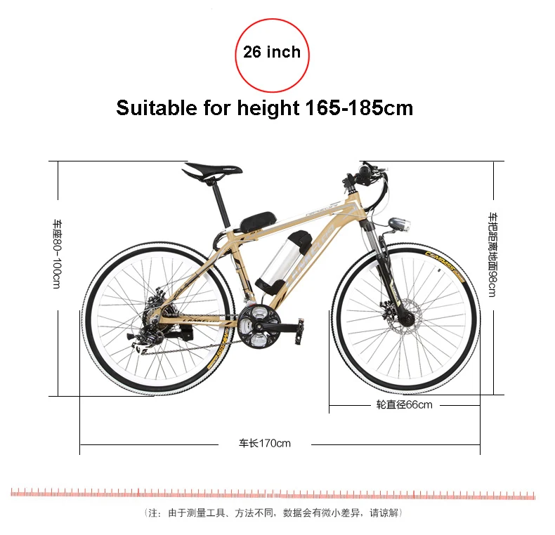 Excellent Electric bicycle 26 inches 36/48 v lithium aluminium alloy electric mountain bike adult hybrid dynamical bicycle 12