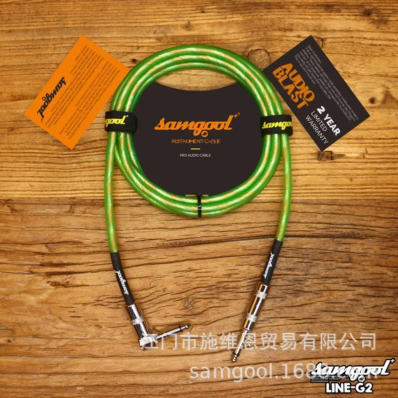 

Samgool+ LINE series guitar cable noise reduction line box music instrument audio line effect line